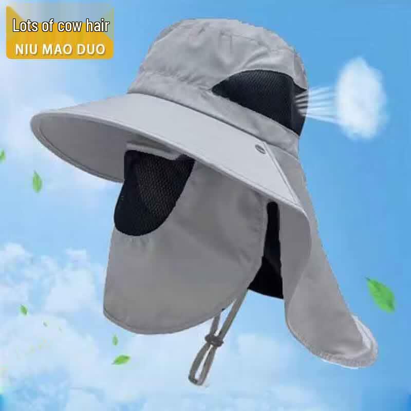 Outdoor Protective Sun Hat
