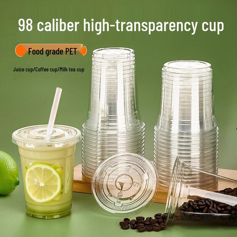 ZISIZ Disposable PET Cold Drink Cup with Lid