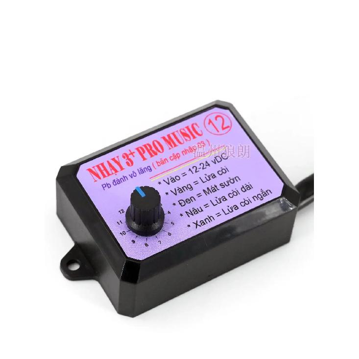 12V-24V 12 Tones Musical Electronic Horn NHAY 3 Pro with Controller for Car Truck Boat, Loud Air Horn Sound
