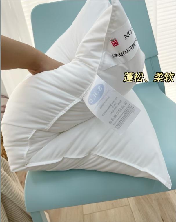 

Hotel Pillows Specifically Designed for Cervical Spine Protection and Sleep Aid Home Use Dormitory Single Pillow Core 50x70cm 1PC 50X70CM Pillow чорний