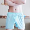 Muži Boxerské spodní prádlo Středně vyvýšený široký elastický pas Slim Fit šortky Kalhotky U-konvexní Velký prostor Jednobarevné Kalhotky volného střihu