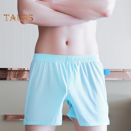 Muži Boxerské spodní prádlo Středně vyvýšený široký elastický pas Slim Fit šortky Kalhotky U-konvexní Velký prostor Jednobarevné Kalhotky volného střihu