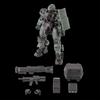 HG 1/144 Deathlurter Color-Coded Plastic Model Kit Scale Model Building Toy