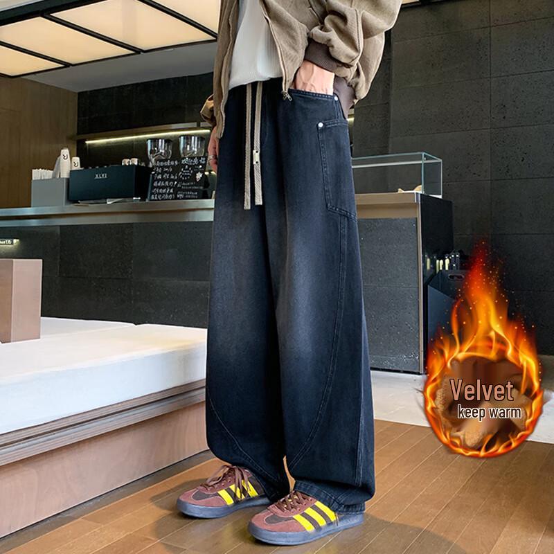 Men's Loose Straight-Leg Washed Denim Jeans