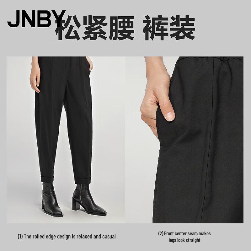 

JNBY Loose Fit High-Waist Tapered Pants L