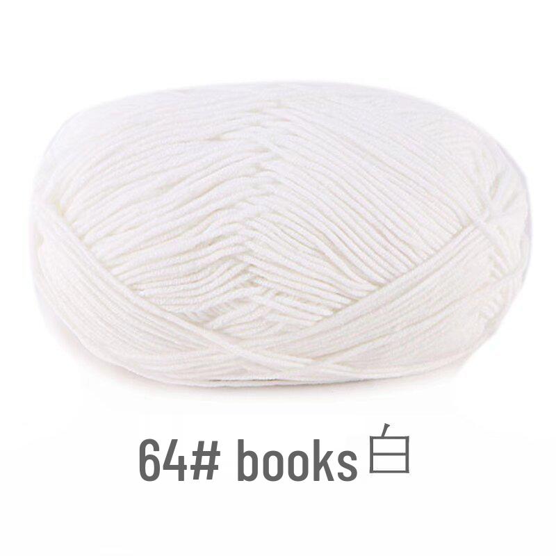 Su He 4-Strand Milk Cotton Combed Yarn for Hand-Knitting Baby Sweaters