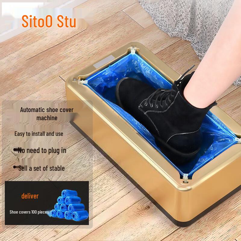 Automatic Shoe Cover Machine & Disposable Shoe Covers
