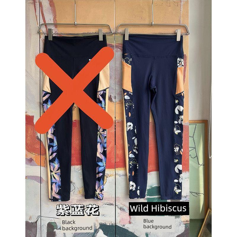 Foreign Trade Original Order Rox * Y Heart into It Buttock Lifting Waist Hugging Sports Leggings-Wild Hibiscus Blue Background
