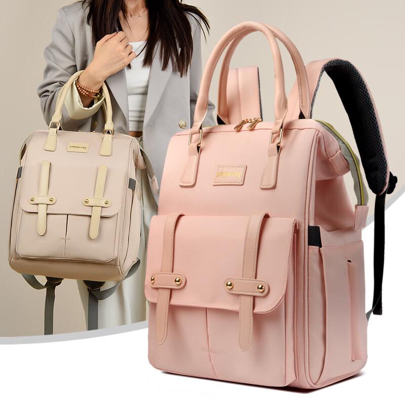 MDNG Lightweight Mommy Diaper Bag Backpack