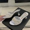 Summer Fashion White Pearl Women Slippers Sandals Open Toe Crystal Rhinestone Low Heels Mules Female Party Dress Shoes