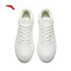 Anta Men's Lightweight Casual Skate Shoes