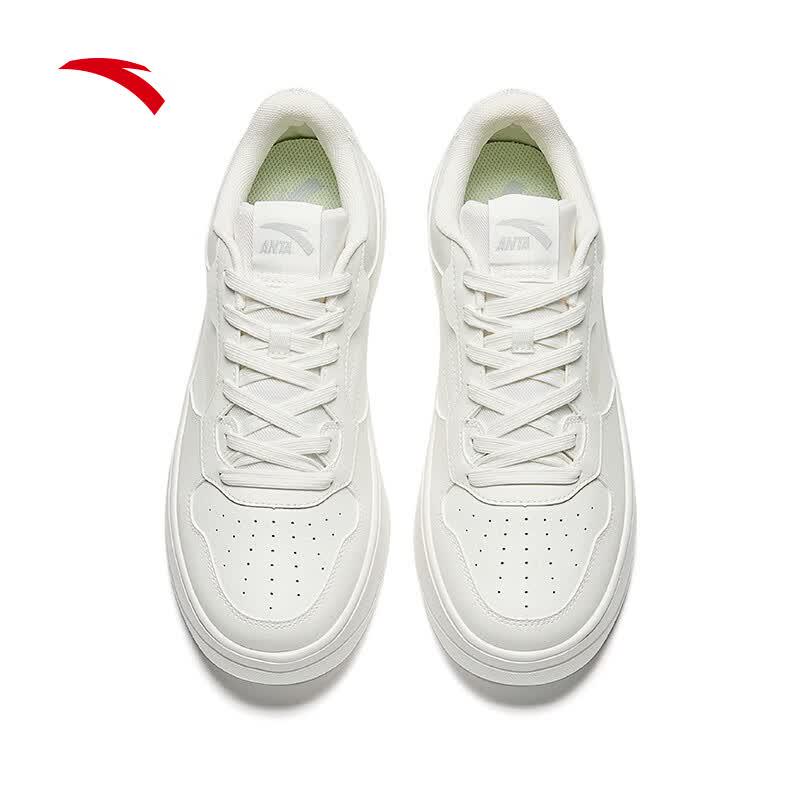 Anta Men's Lightweight Casual Skate Shoes