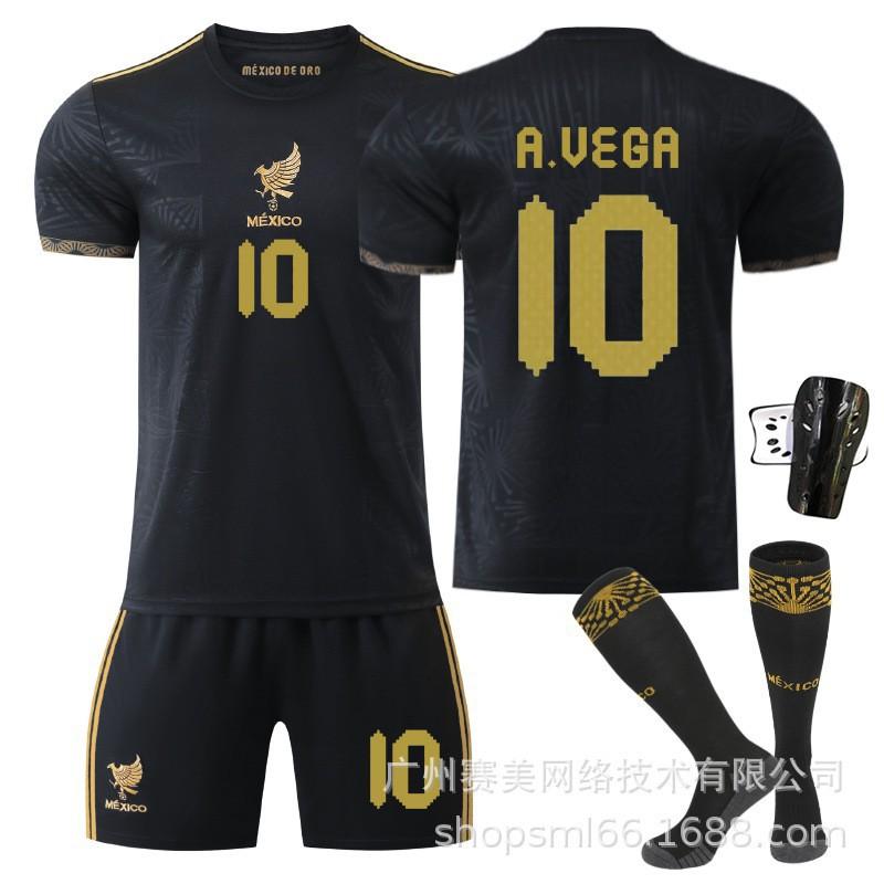 Gold Cup Mexican Children's Football Uniform Edition Black 9 Raul 11 Jimenez No. 4 Jersey Set