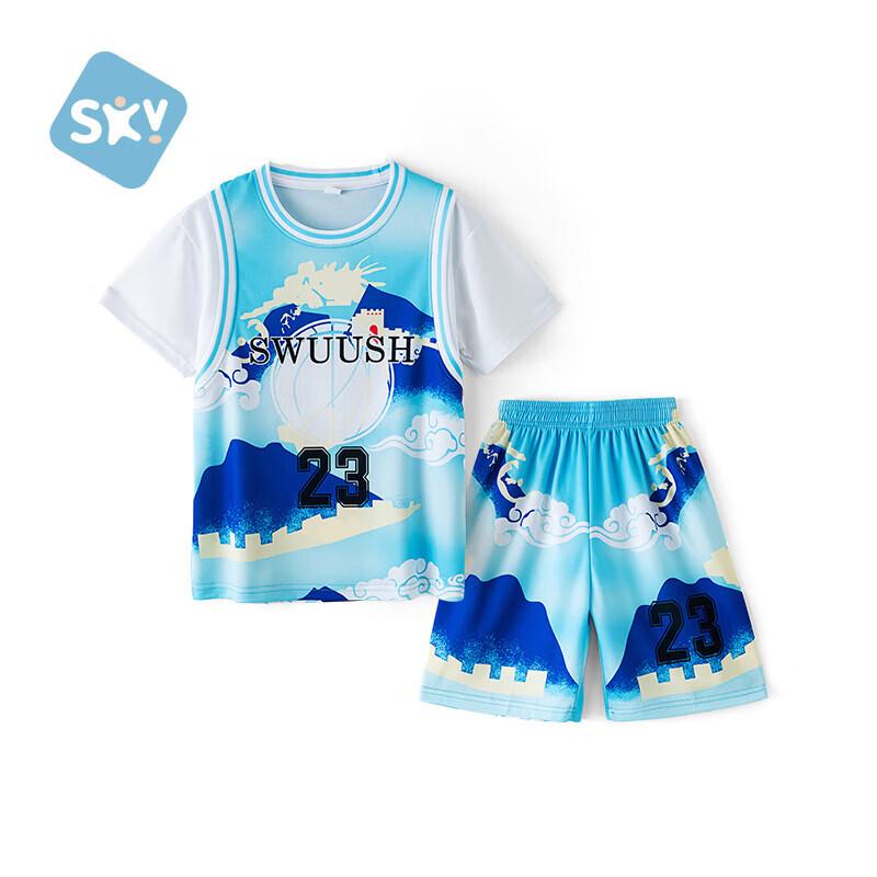 

Shubeiyi Kids Basketball-Style Sportswear Set 130