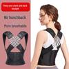 "Posture Corrector Belt for Back and Spine Alignment - Unisex"