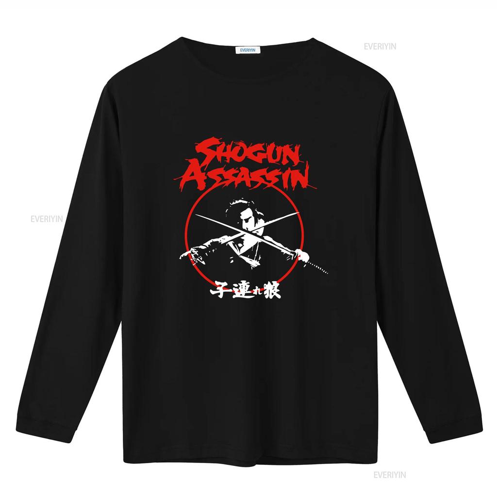 Inspired By Shogun Assassin Crossed Swords T Shirt Vintage Washed Graphic Streetwear Top For Everyday Wear Designer Clothes