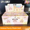 Genuine EAKI Jujutsu Kaisen SAKAMOTO DAYS Demon Slayer: Kimetsu No Yaiba The Apothecary Diaries Full Range of Blind Box Toys Gif