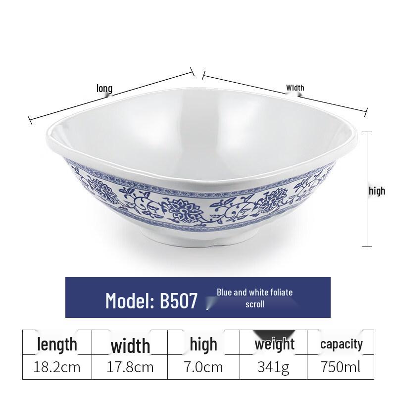 Melamine Blue and White Porcelain Noodle Bowl