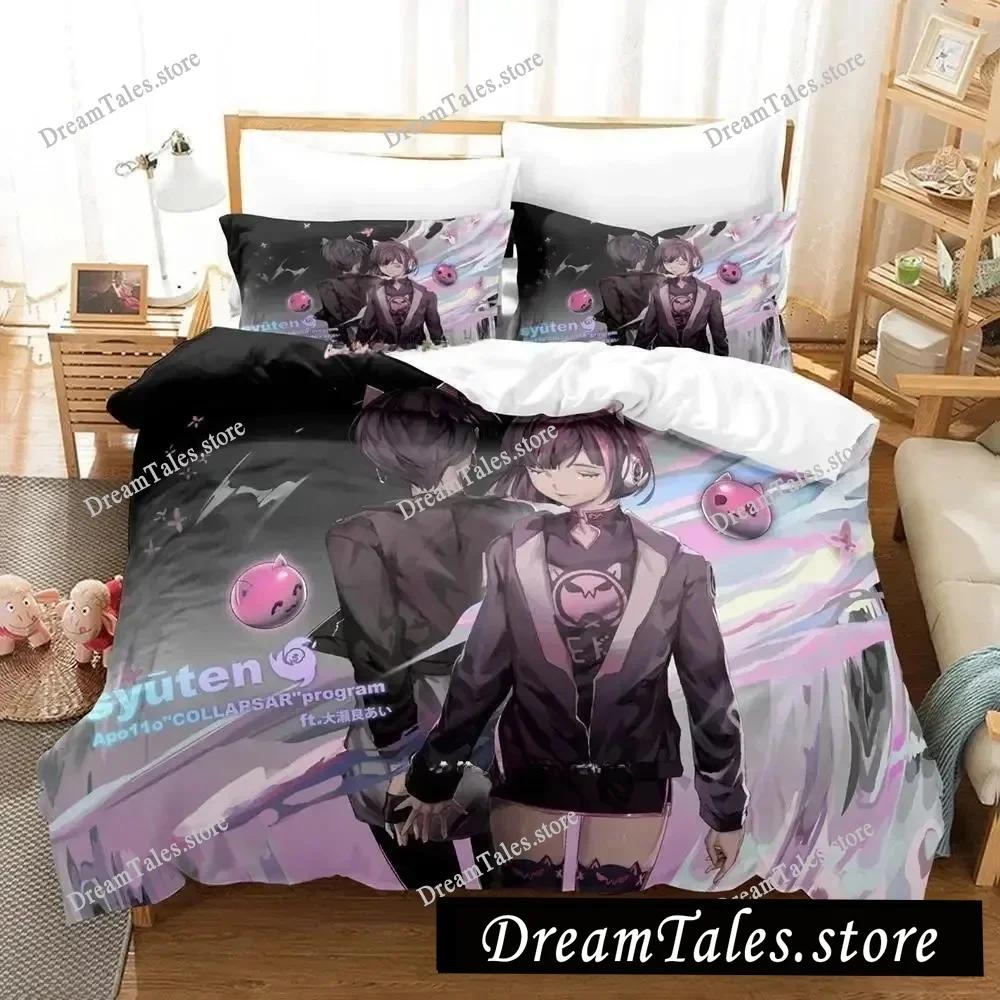 Cytus II Bedding Set Single Twin Full Queen King Size Bed Set Adult Kid Bedroom Duvet Cover Sets 3D Print Game Bed Sheet Set