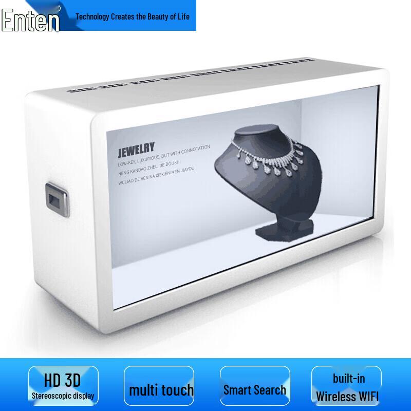 EnTeng Transparent Touch Display Showcase