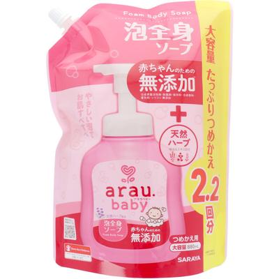 Arau Foaming Body Soap Refill 880ml