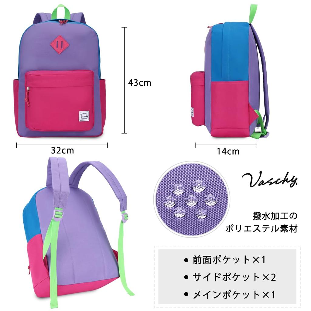 Vaschy Perfekt für die Schule oder Großer A4 Stilvoller Tagesrucksack für die High School und Lila Rose Rosa Damenrucksack, Pendeln, Fassungsvermögen, Leichtgewicht, Größe,