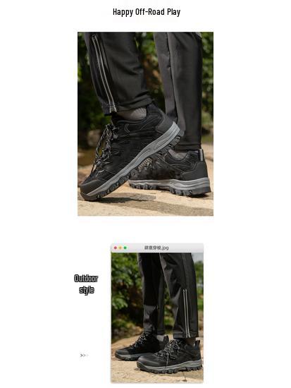 Men's Large Size Thick Sole Mesh Hiking & Trekking Shoes - Outdoor Casual Footwear