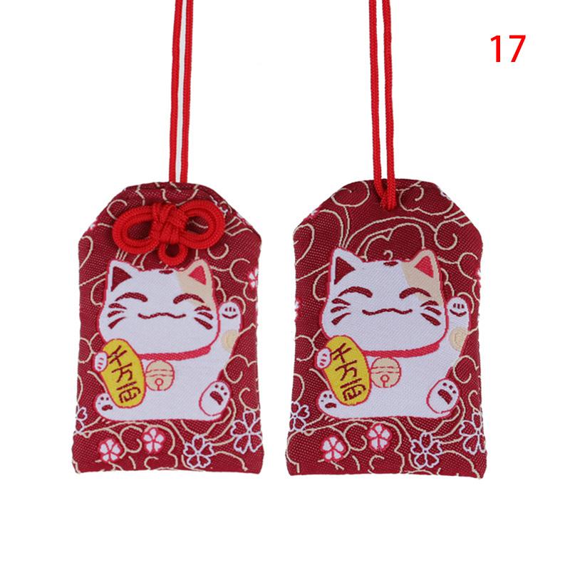 Японский молитвенный императорский амулет, кулон удачи, успеха, бога богатства