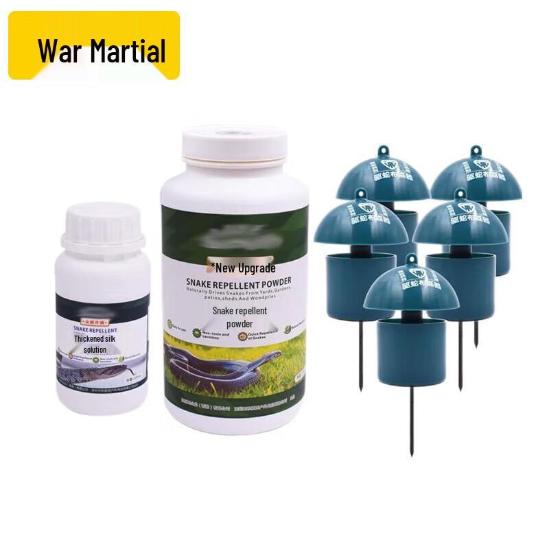 Zhanwu Outdoor Pest & Animal Control Solutions