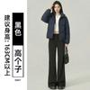 Women's High Waist Flare Pants Spring 2026 Plus Size Slim Fit Horseshoe Pants Casual Suit Trousers For Curvy Ladies