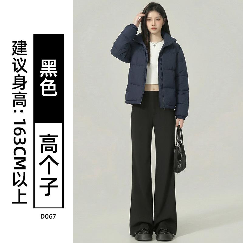 Women's High Waist Flare Pants Spring 2026 Plus Size Slim Fit Horseshoe Pants Casual Suit Trousers For Curvy Ladies