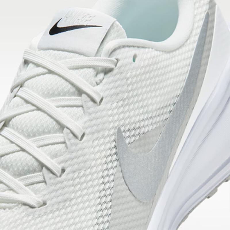 Nike Men's Revolution 8 Running Shoes