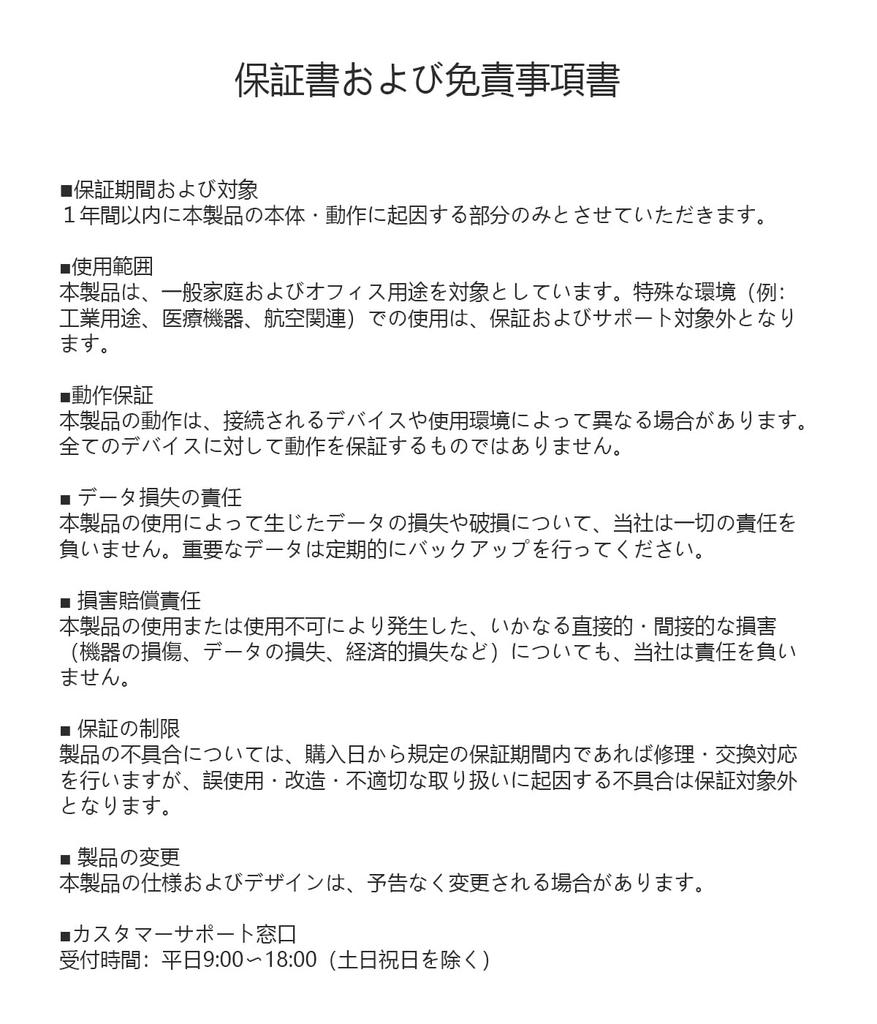 USB Hub usbhub A Hub USB x 4 Ports USB Hub Gen1 5Gbps Transfer Hub 3.0 3.2 High-Speed USB-A (15cm Cable)