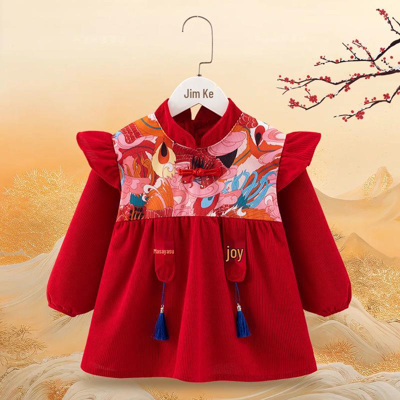 Baby Smock: Waterproof New Year Bib for Autumn/Winter