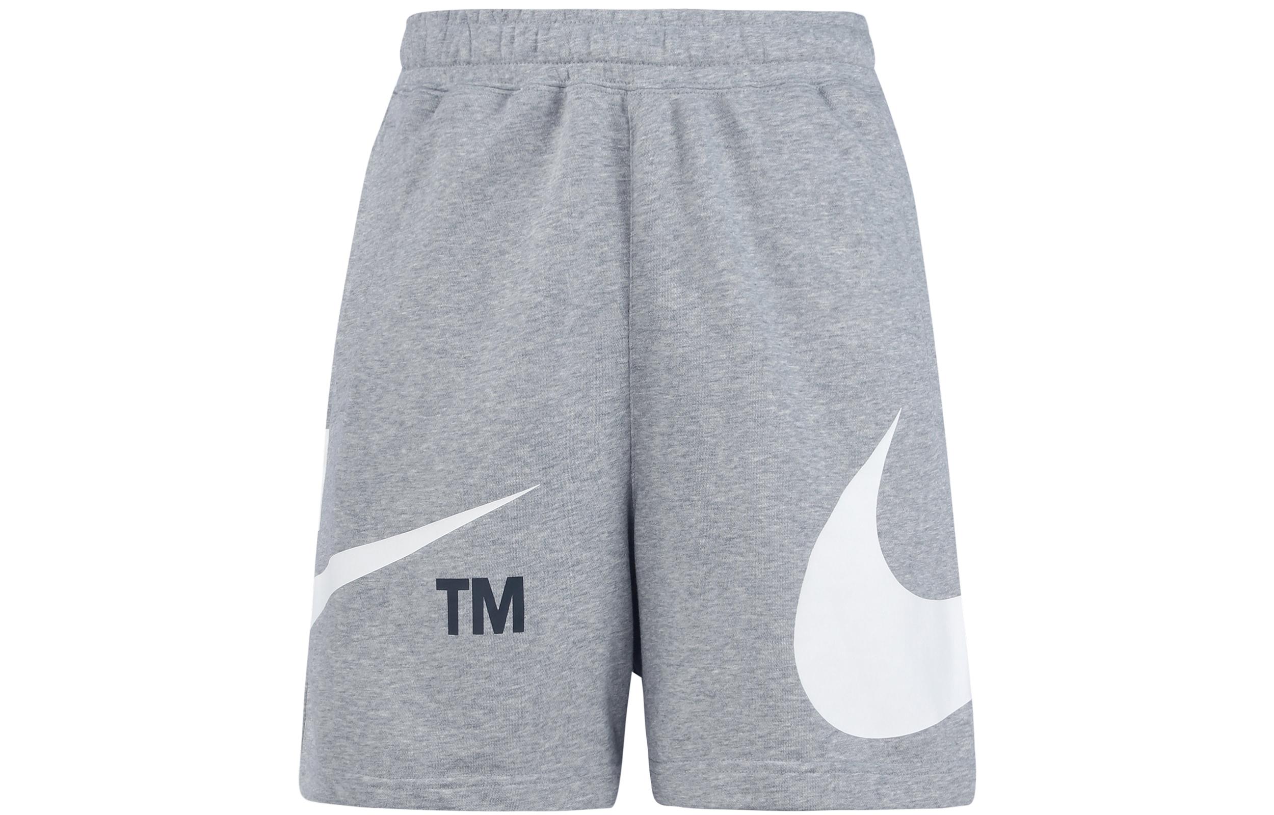 

Nike logo-print shorts DD5998-063 XL