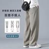 Autumn American High Street Wide-leg Sweatpants Men's Trendy Brand Straight Casual Trousers New Drape Versatile Loose Pants