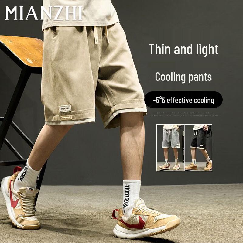 Men s Faux Two-Piece Lightweight Cooling Sports Shorts M