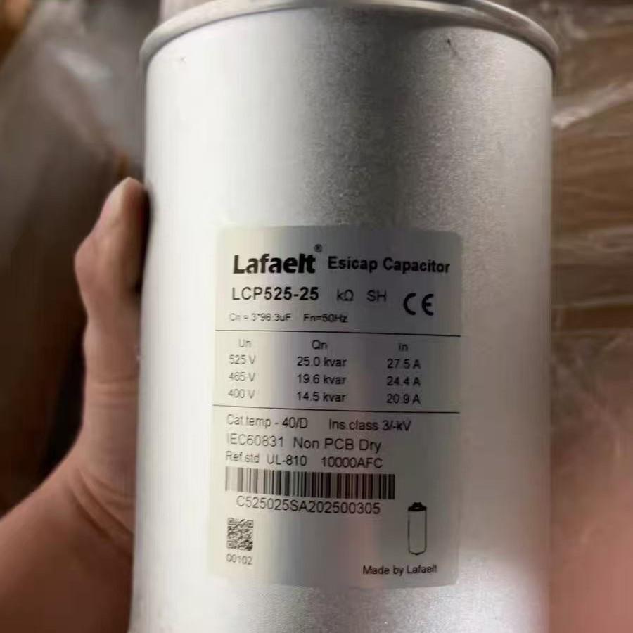 EPCOS MKP480-D Power Film Capacitor, Model B32344E4252A080, Brand New.