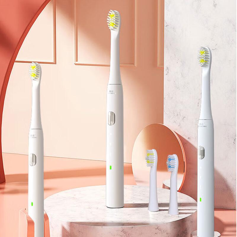 Hezheng HZ-IT-3 Deep Clean Electric Toothbrush