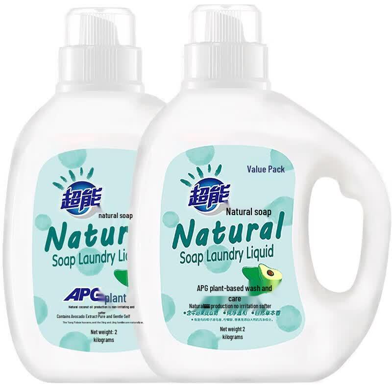 Chao Neng Natural Coconut Oil Laundry Detergent
