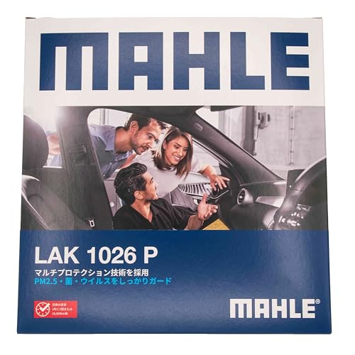 MAHLE Cabin filter with Multi Protection for Subaru (genuine part number 72880-FG010) and other compatible parts (LAK 1026 P).