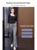 Women's Striped Elastic Waist Wide-Leg Knitted Pants, Slim-Fit Casual, Spring/Autumn 2025.