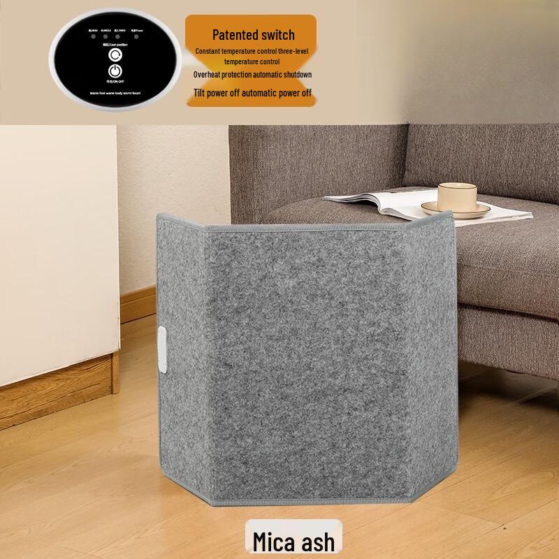 SpaLee Electric Foot Warmer