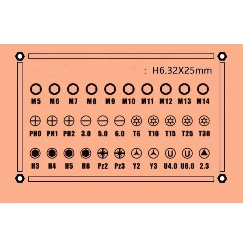 38 In 1 Multifunctional Home Maintenance Manual Screwdriver Set Combination Set Ratchet Cross Screwdriver Combination Tool