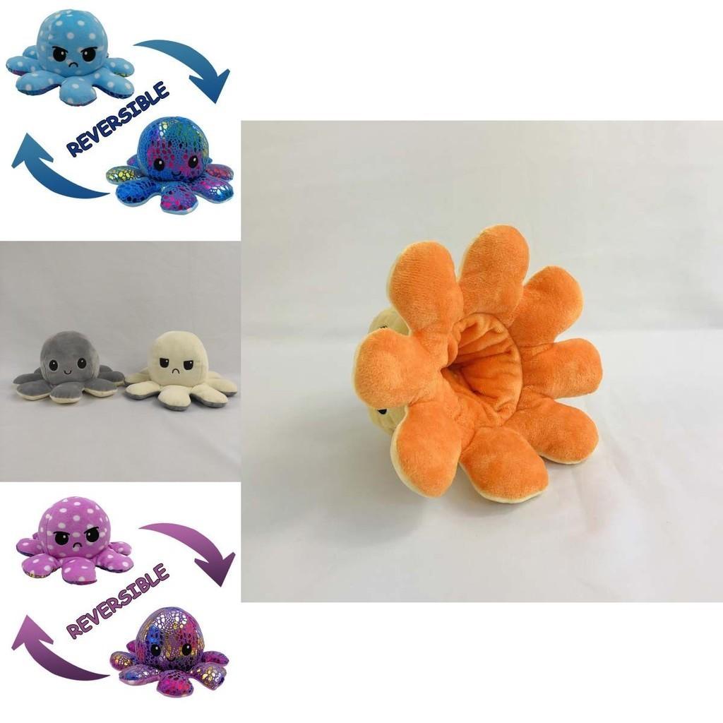 Jucărie de pluș moale și adorabilă, reversibilă, cu caracatiță, pentru copii