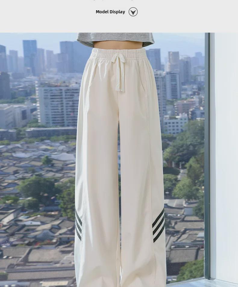 Girls' Summer Quick-Dry Wide-Leg Ice Silk Pants - Lightweight Casual Wear