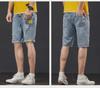 Boys' Slim Fit Light Blue Ripped Denim Shorts with Whisker Print