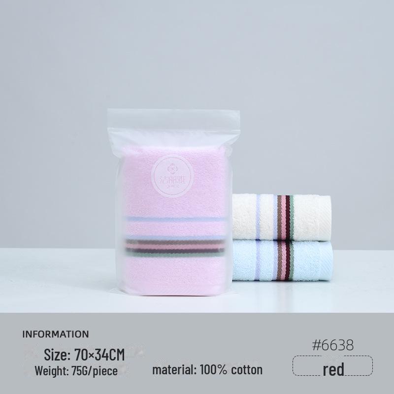 ჯიელია სუფთა ბამბის სახის პირსახოცი - სადა სერია, ერთეული შეფუთვა, იდეალურია სახლისთვის ან საქმიანი საჩუქრებისთვის