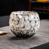 Jianzhan Dragon Egg Ceramic Tea Cup Set - Five Elements Kung Fu Brewing Cups