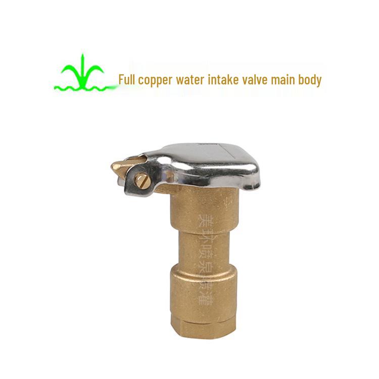 6-Minute Full Copper Watering Valve with Sprinkler Head 3/4